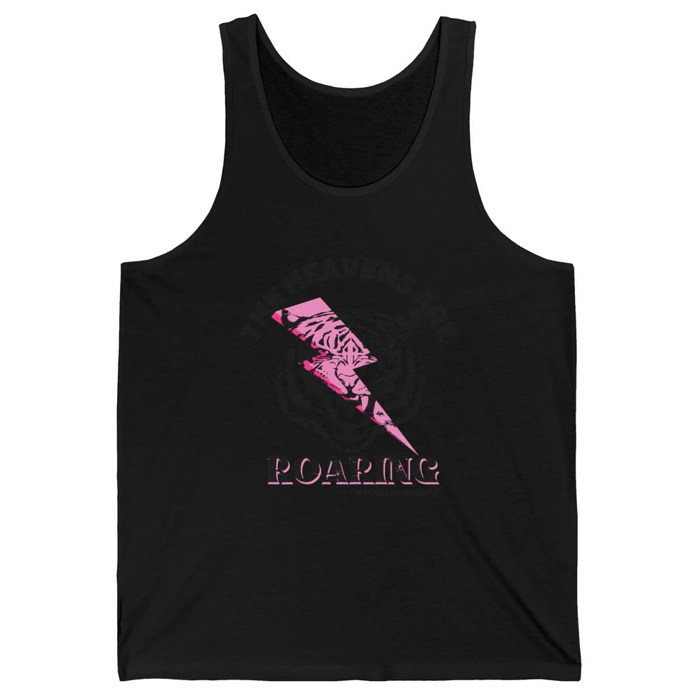 Lion Lightning Bolt Heavens Are Roaring Bible Verse Catholic Unisex Jersey Tank