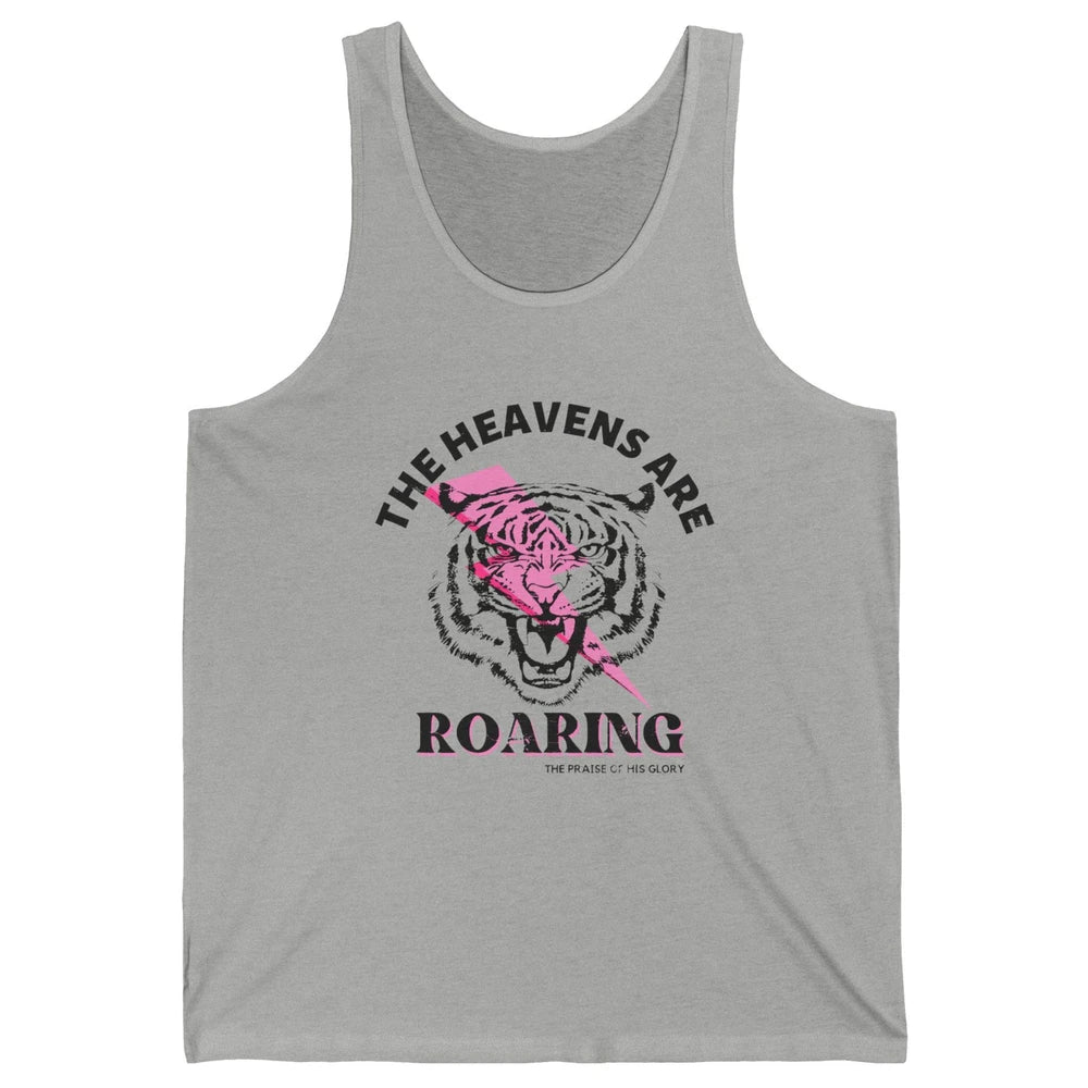 Lion Lightning Bolt Heavens Are Roaring Bible Verse Catholic Unisex Jersey Tank