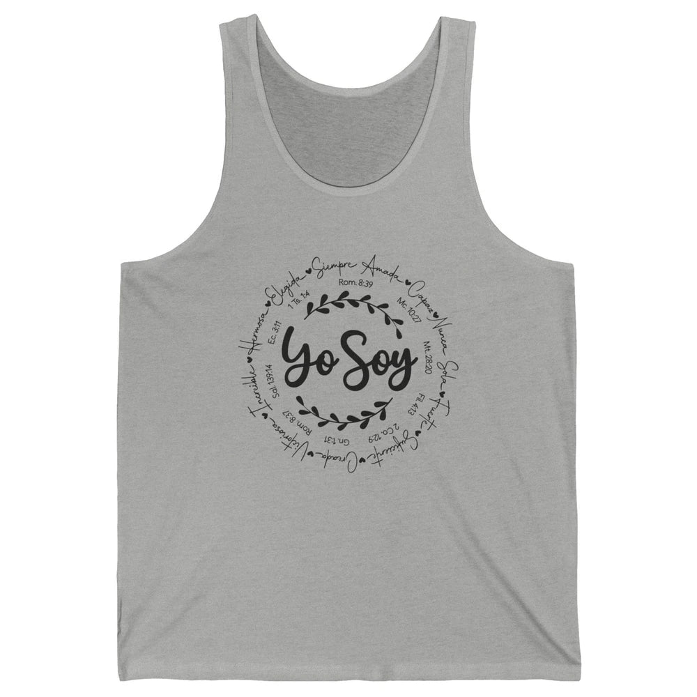 Christian Yo Soy Inspiracion Bible Verse Spanish Religious Unisex Jersey Tank