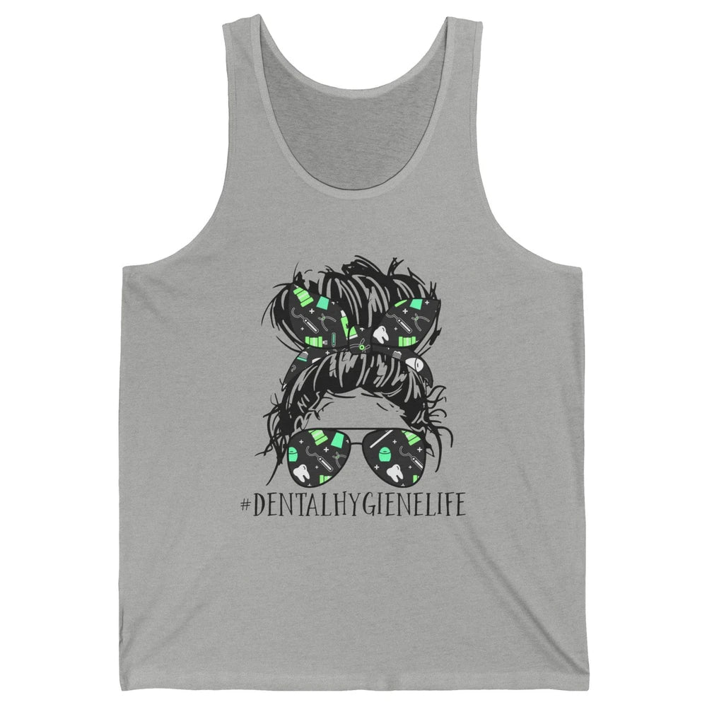 Retro Dentist Dental Hygiene Life Messy Bun Hair Sunglasses Unisex Jersey Tank
