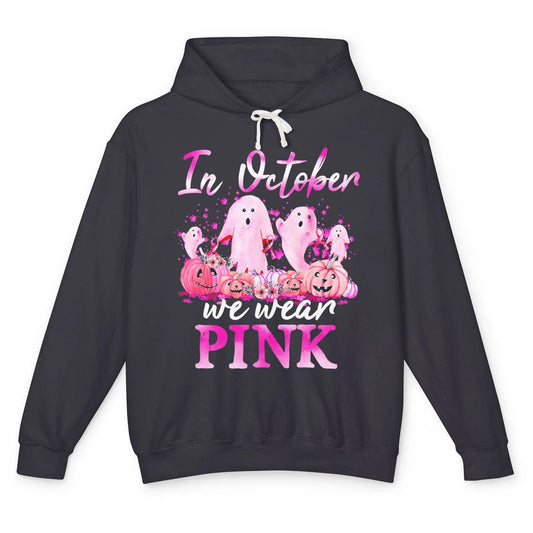 October Wear Ghost Boo Pink Ribbon Breast Cancer Awareness Unisex Lightweight Hoodie