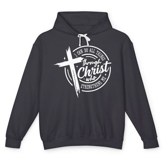 Christian I Can Do All Things Through Christ Bible Religious Unisex Lightweight Hoodie