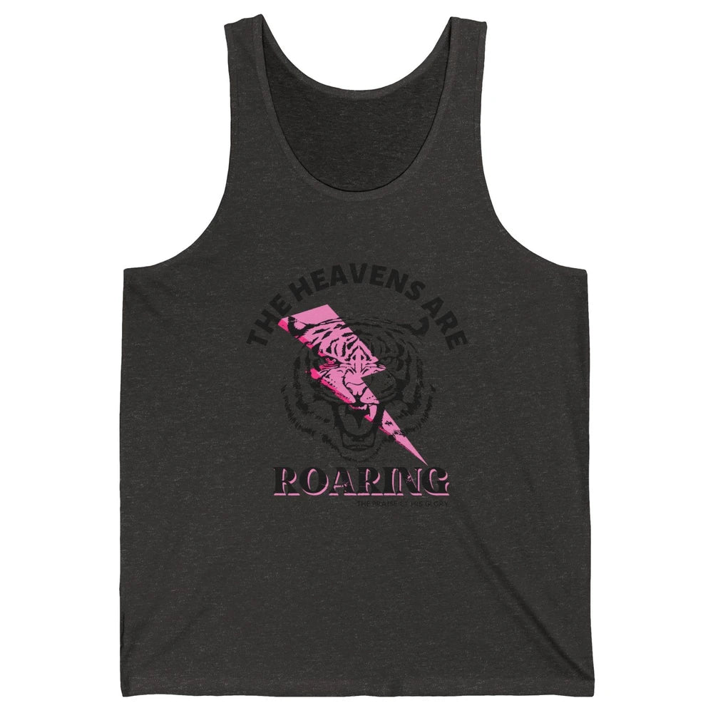 Lion Lightning Bolt Heavens Are Roaring Bible Verse Catholic Unisex Jersey Tank