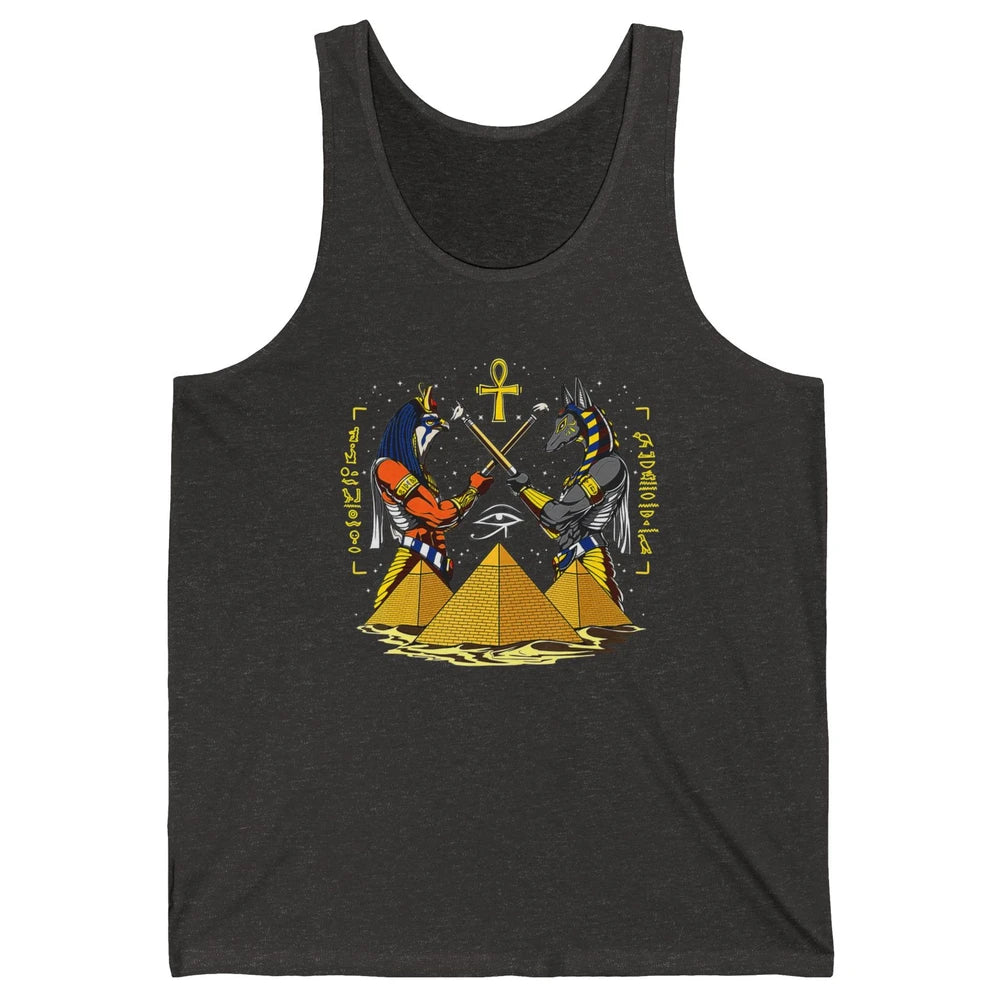Retro Ancient Egyptian God Anubis Egypt Horus Archaeology Unisex Jersey Tank