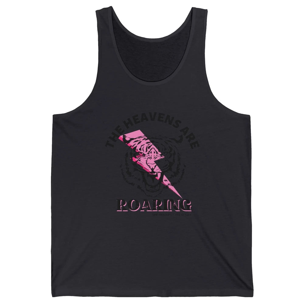 Lion Lightning Bolt Heavens Are Roaring Bible Verse Catholic Unisex Jersey Tank