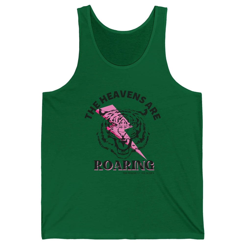 Lion Lightning Bolt Heavens Are Roaring Bible Verse Catholic Unisex Jersey Tank