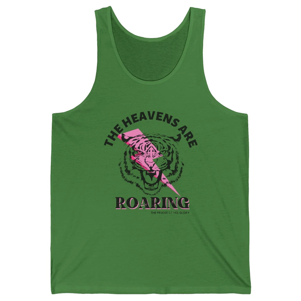 Lion Lightning Bolt Heavens Are Roaring Bible Verse Catholic Unisex Jersey Tank