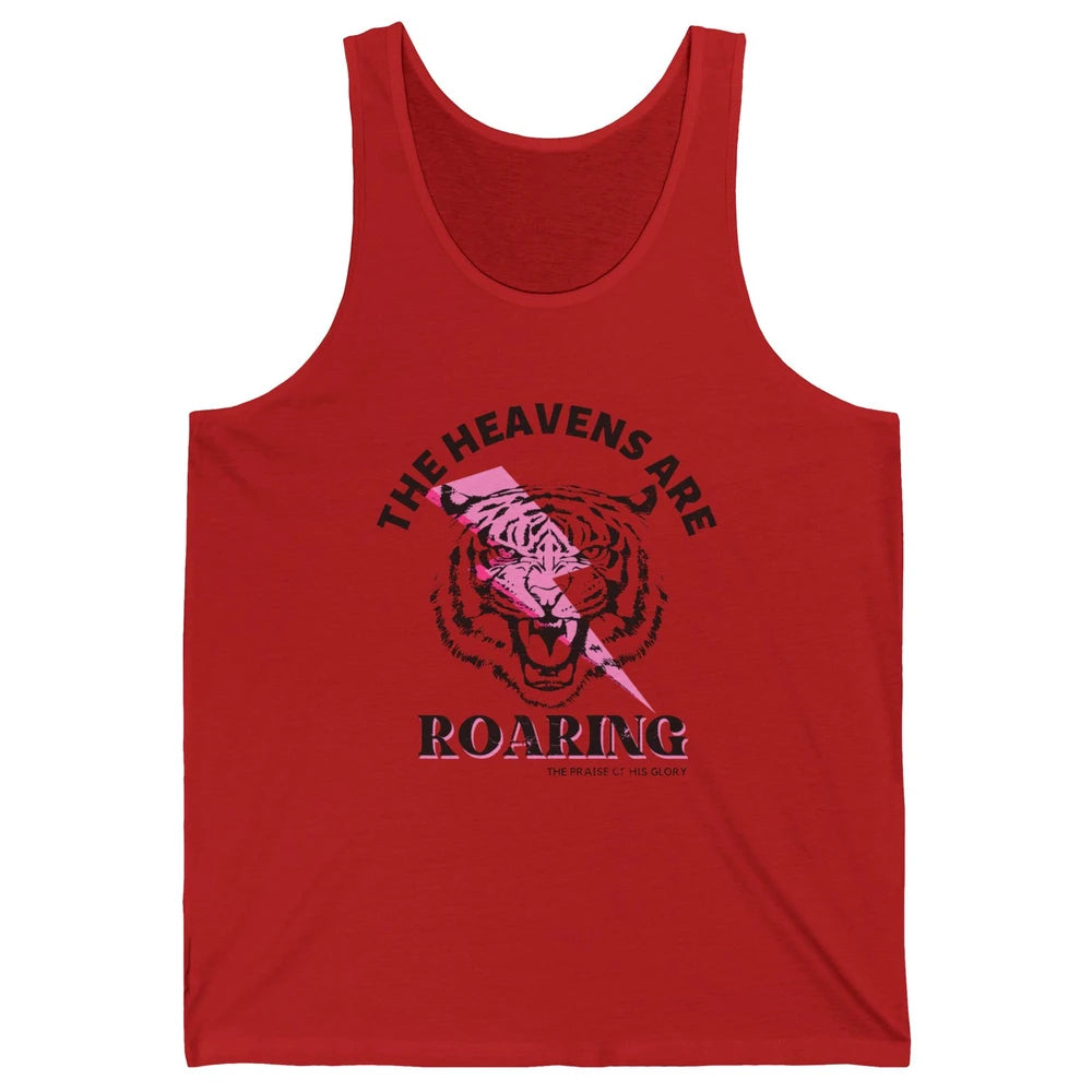 Lion Lightning Bolt Heavens Are Roaring Bible Verse Catholic Unisex Jersey Tank