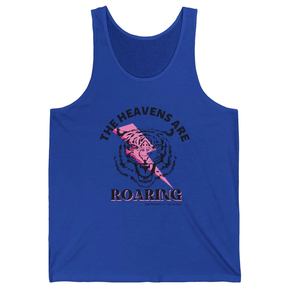 Lion Lightning Bolt Heavens Are Roaring Bible Verse Catholic Unisex Jersey Tank