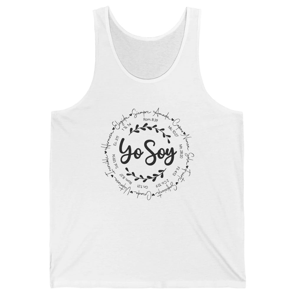 Christian Yo Soy Inspiracion Bible Verse Spanish Religious Unisex Jersey Tank