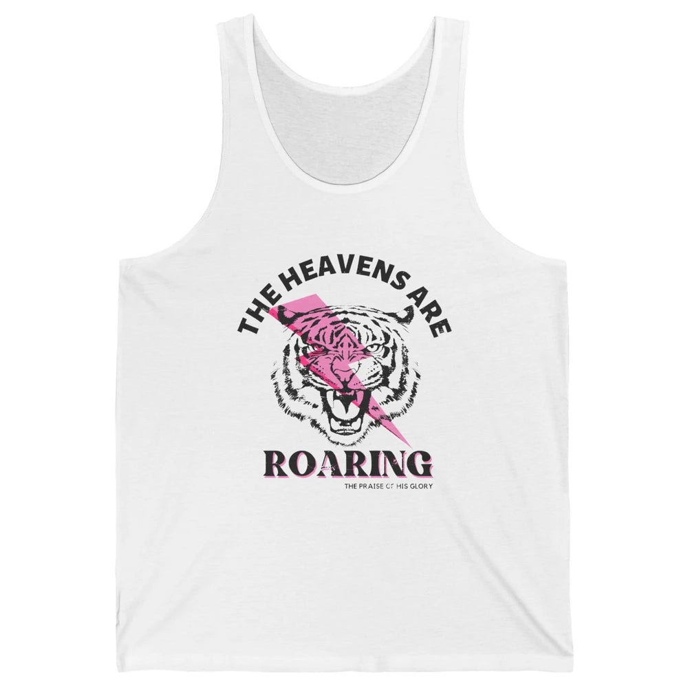 Lion Lightning Bolt Heavens Are Roaring Bible Verse Catholic Unisex Jersey Tank